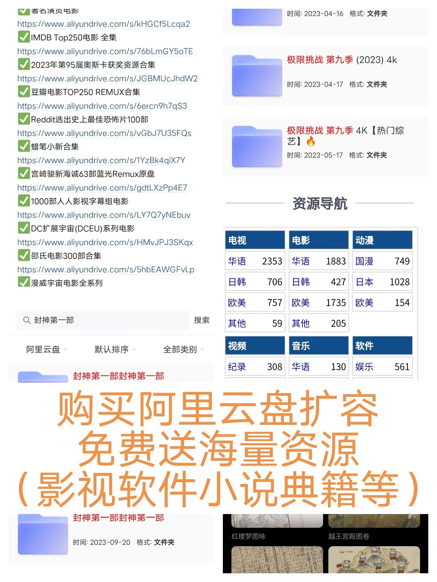 深度解析电视剧守望的天空中的人性光辉与情感纠葛