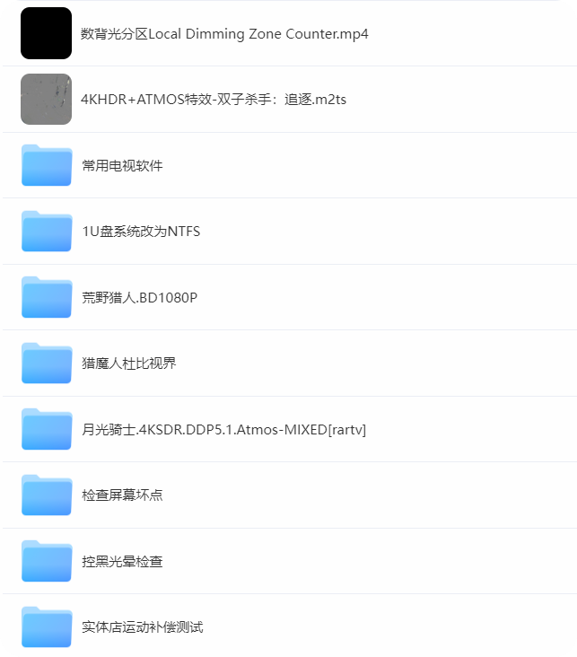 PixPin_2024-11-14_09-35-24.png
