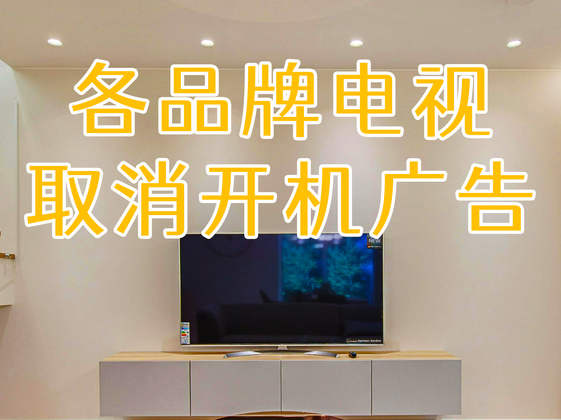 横版封面.png