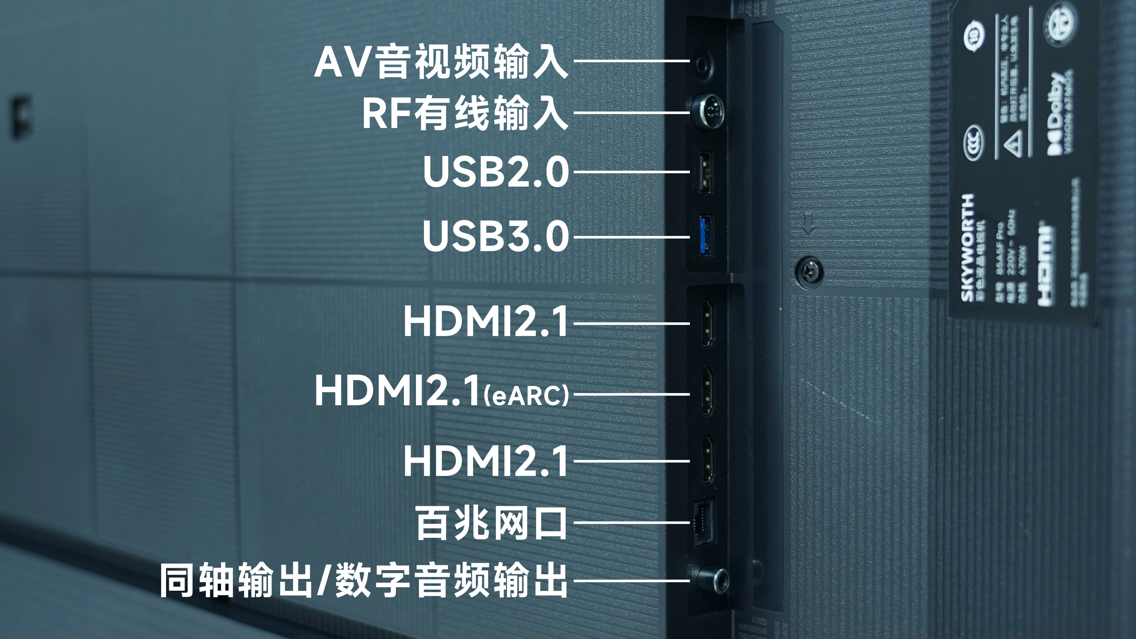 端口2.jpg