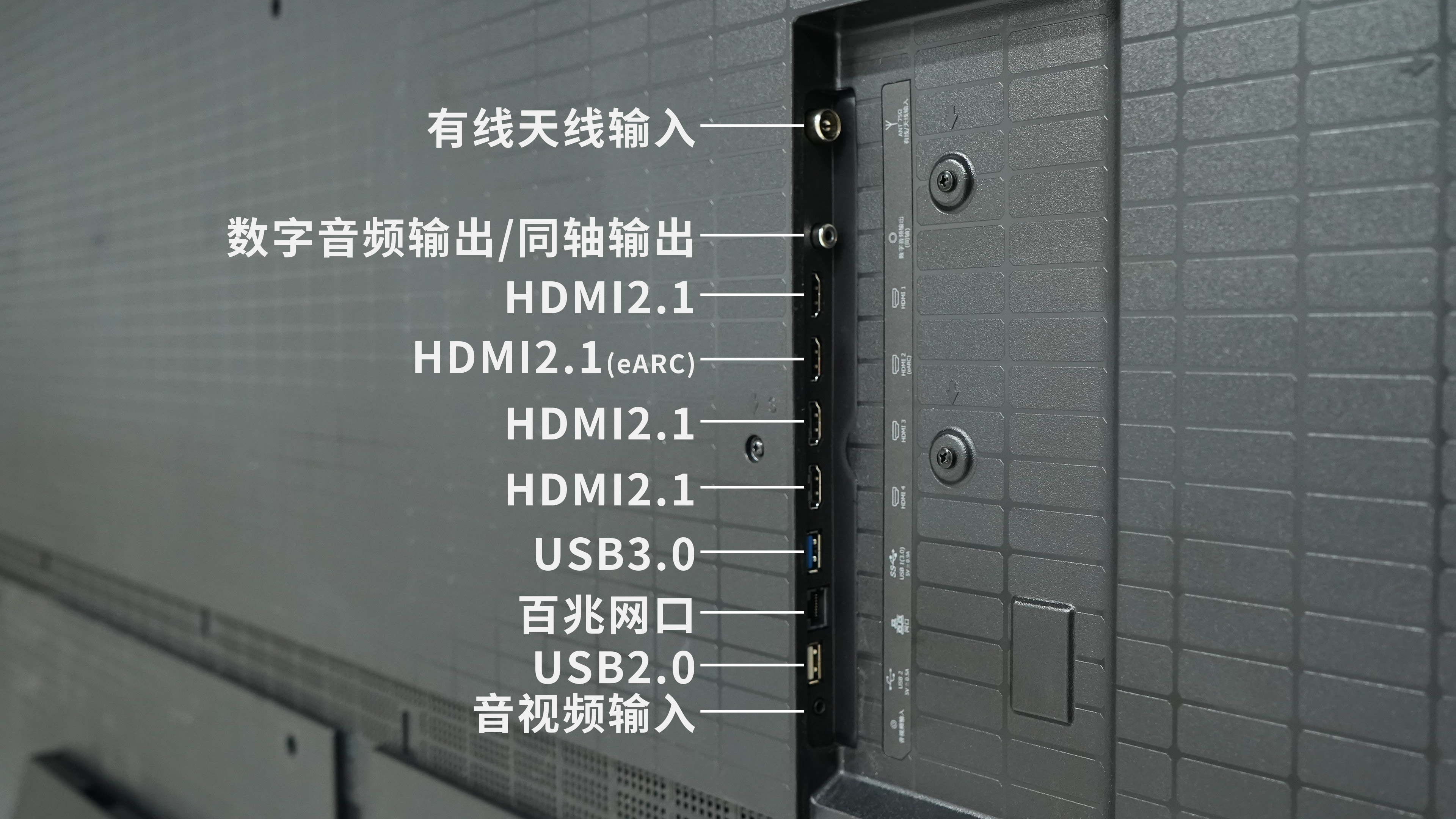 28-端口.jpg