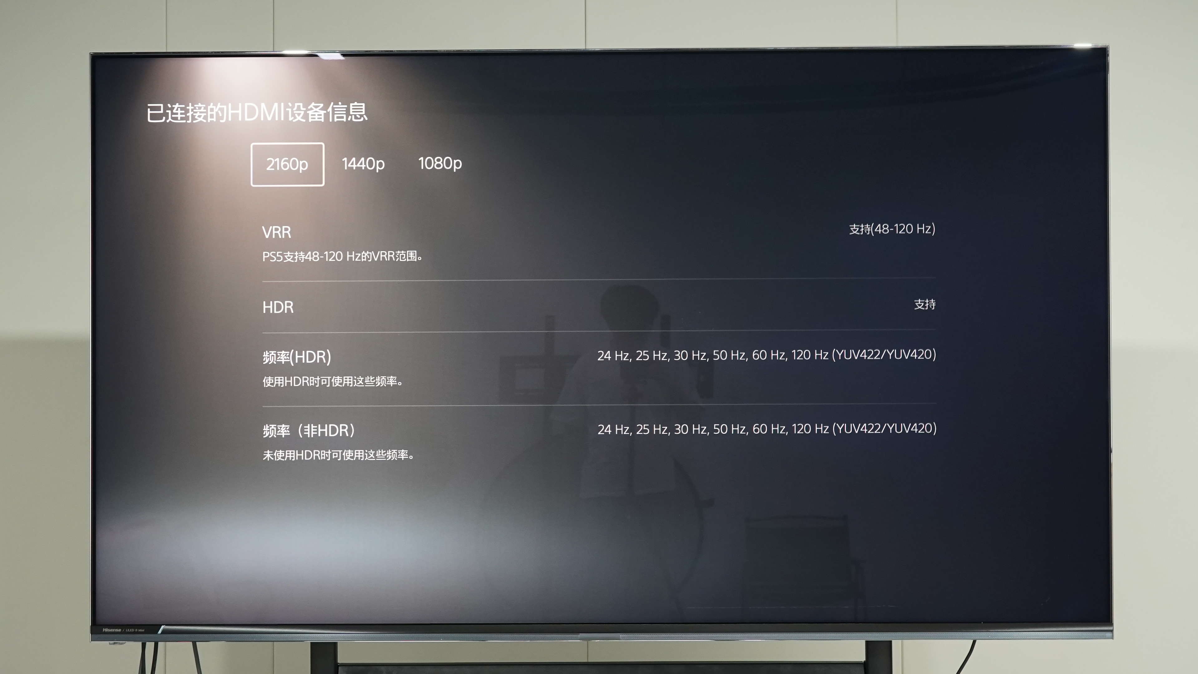 06-PS5兼容性.jpg