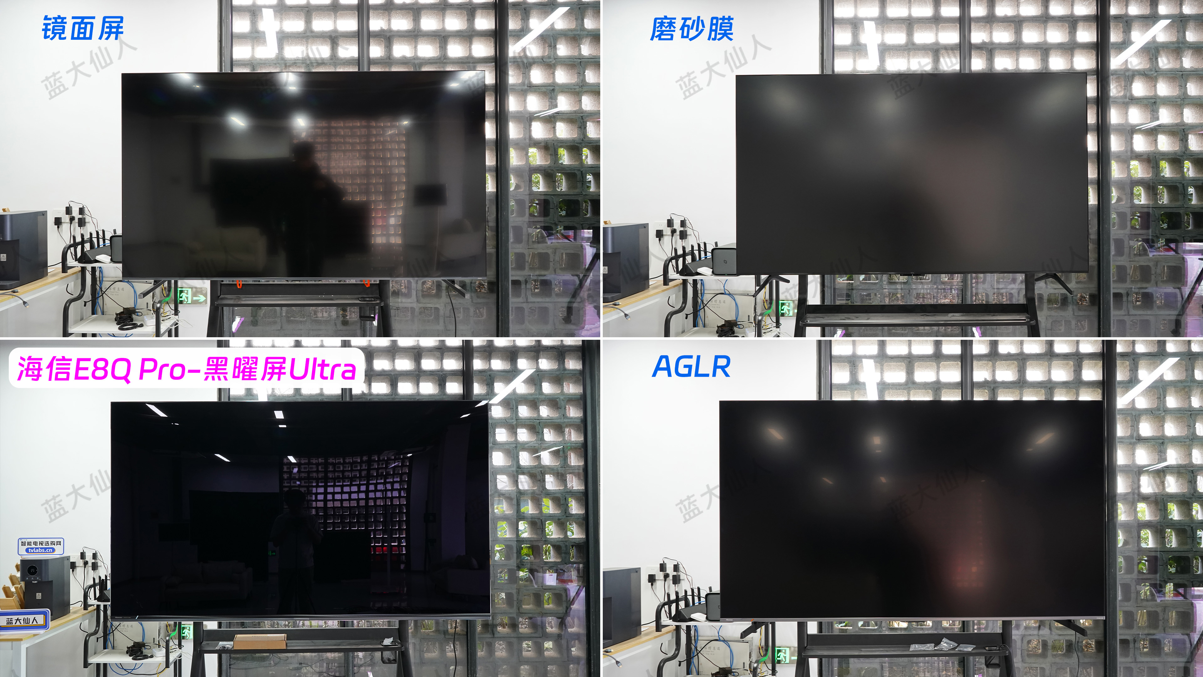 02-抗反光-黑屏.jpg