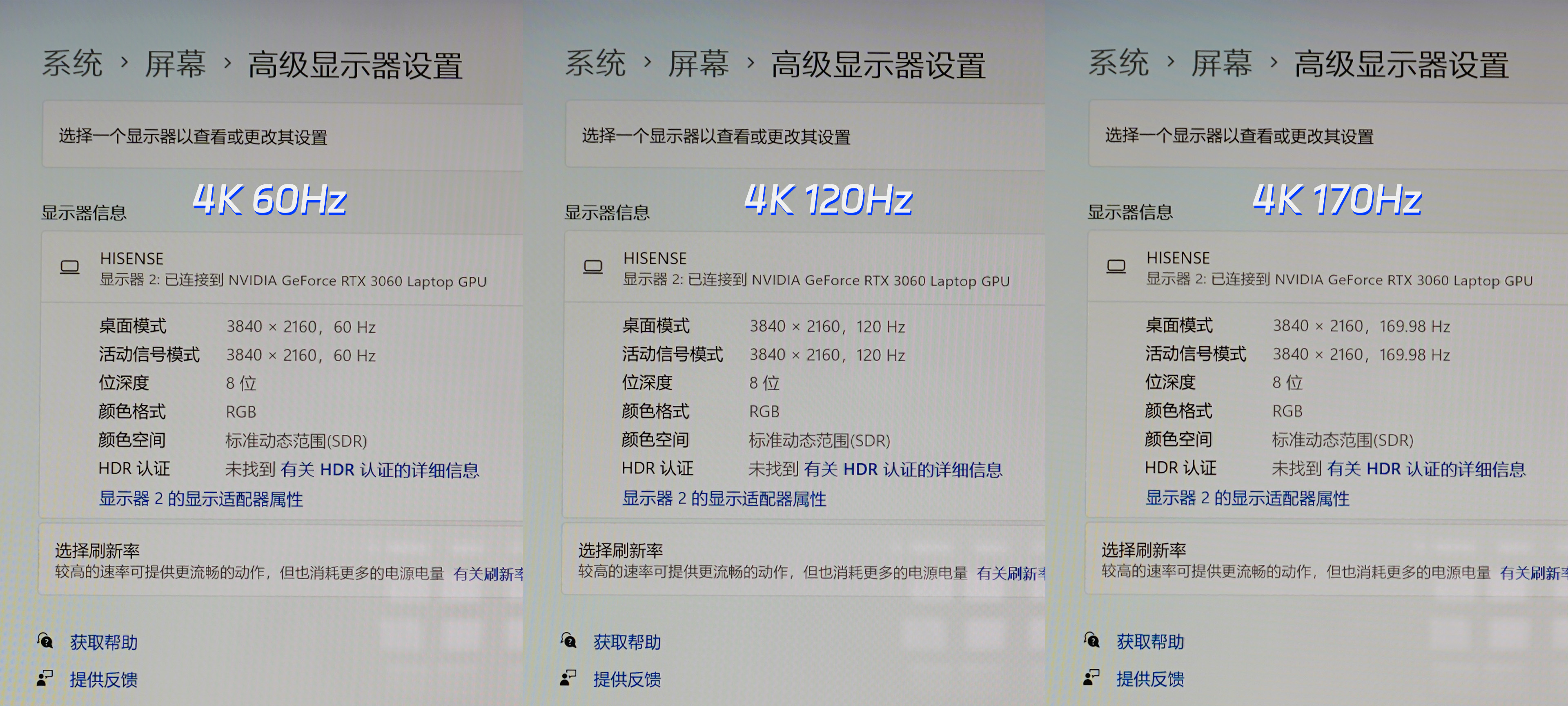 智能电视选购网 - 智能电视参数收集、测评、对比、选购网站