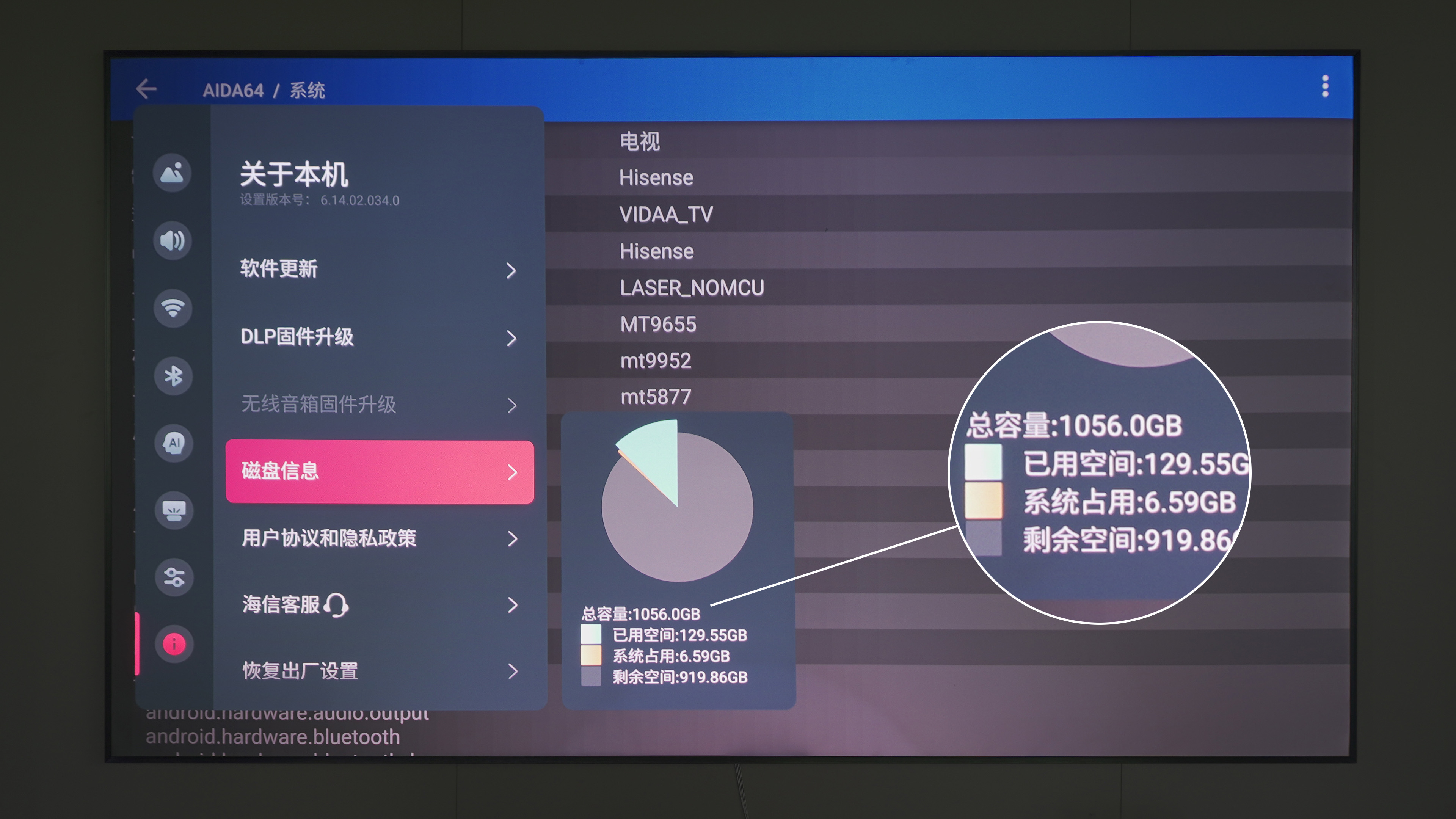 1T存储空间.jpg