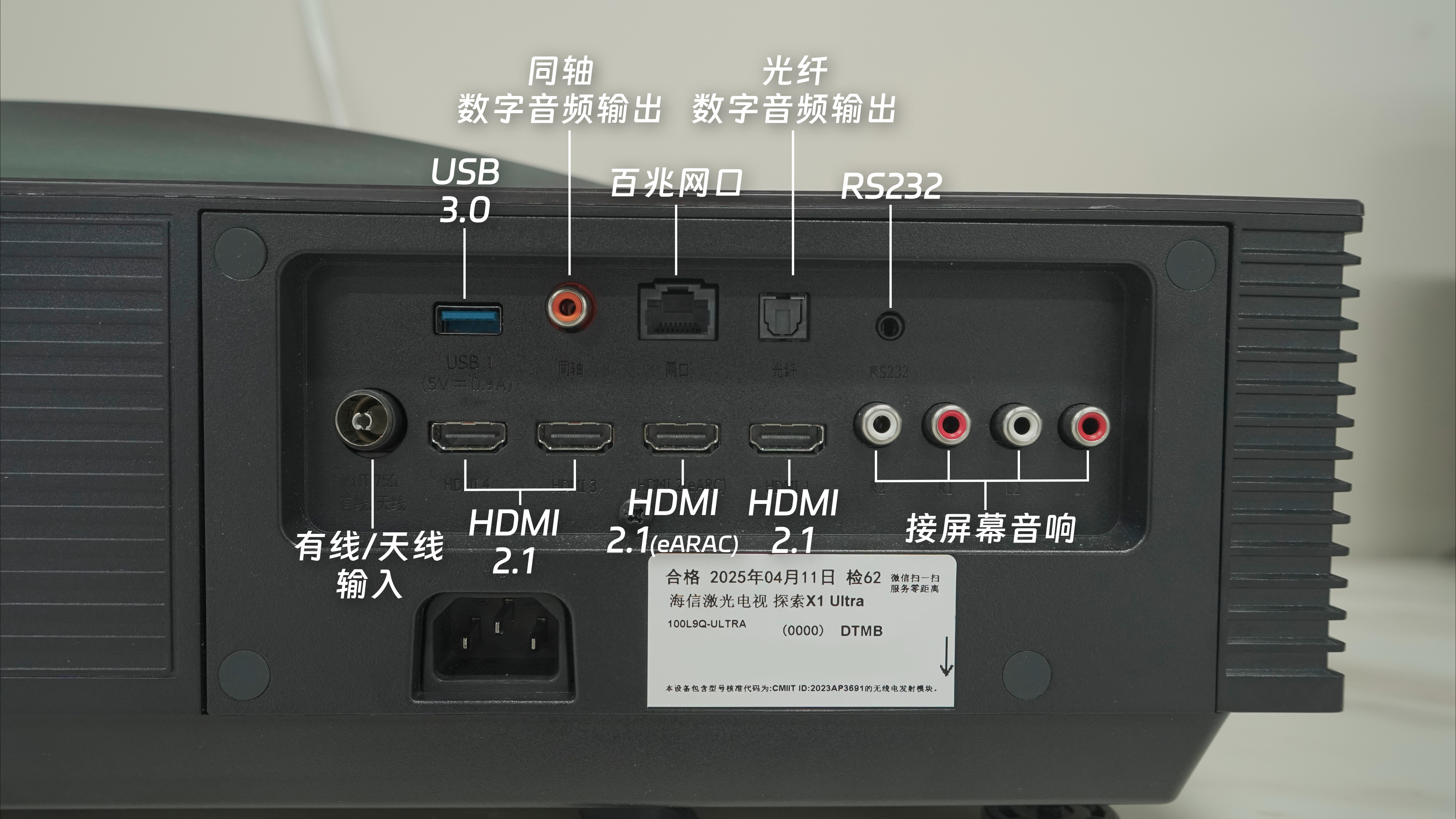 端口.jpg