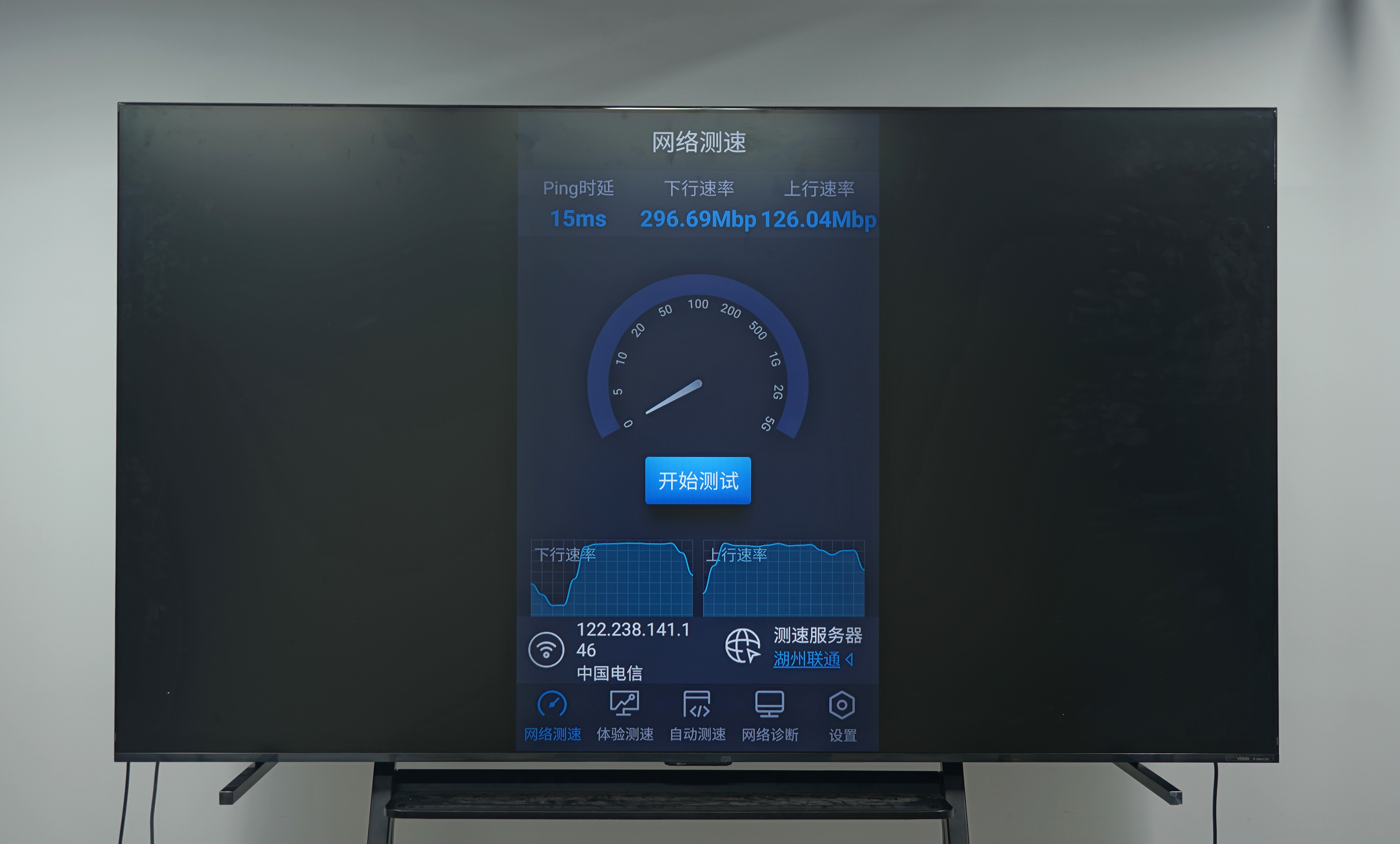 连WIFI网速.jpg