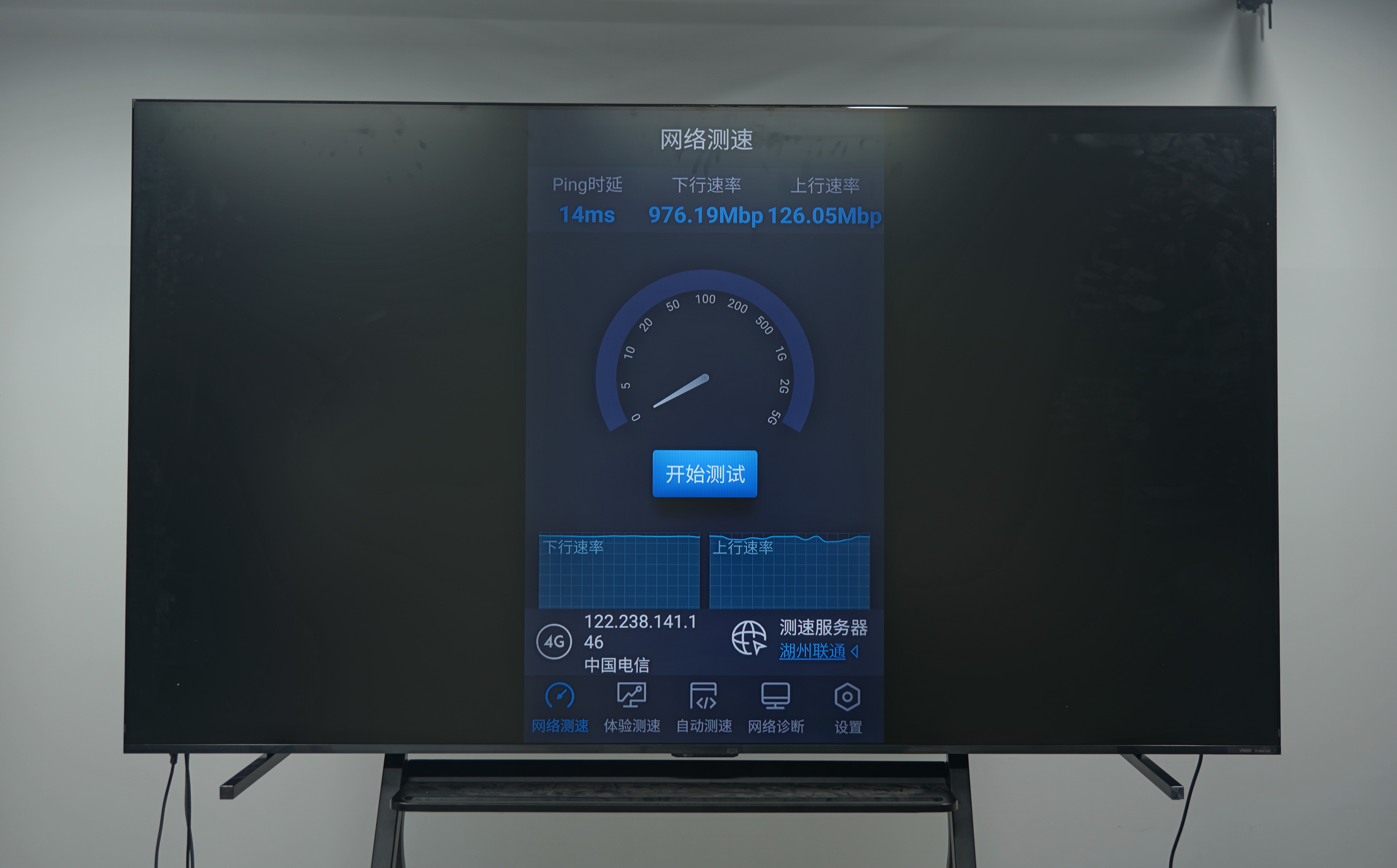 千兆网卡测试.jpg