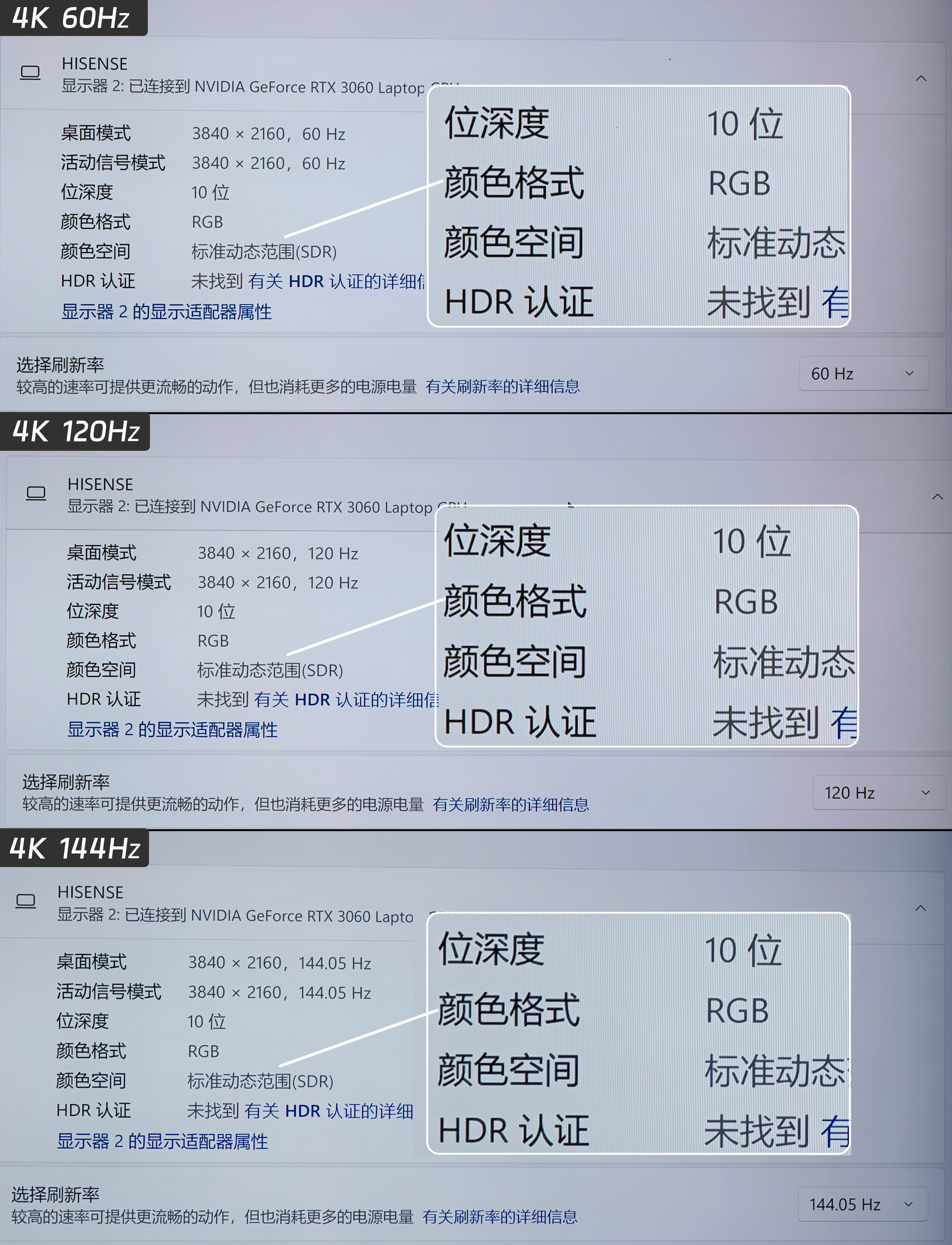 信号输入清晰度.jpg