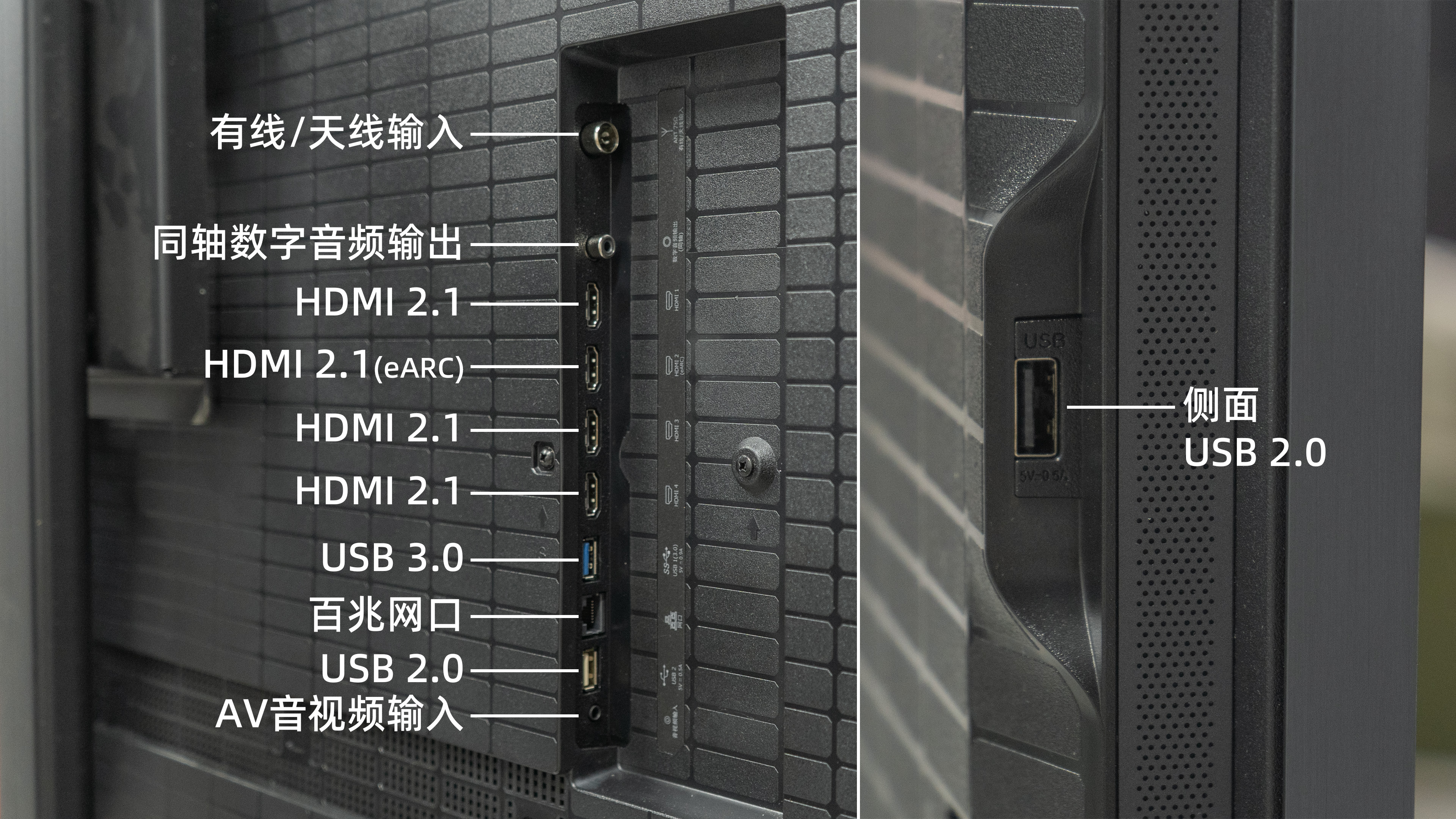 17_端口.jpg