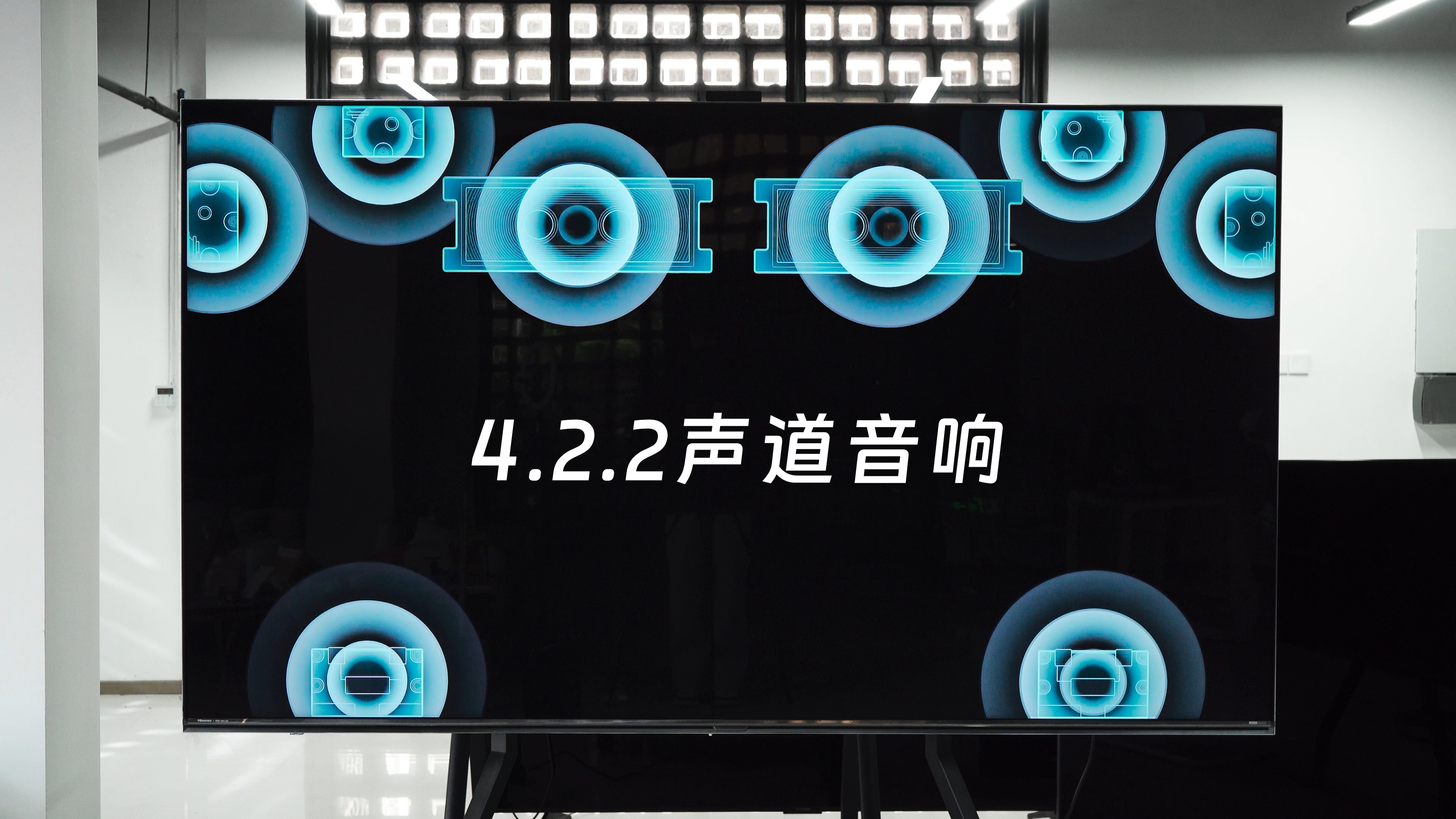 26_音响.jpg