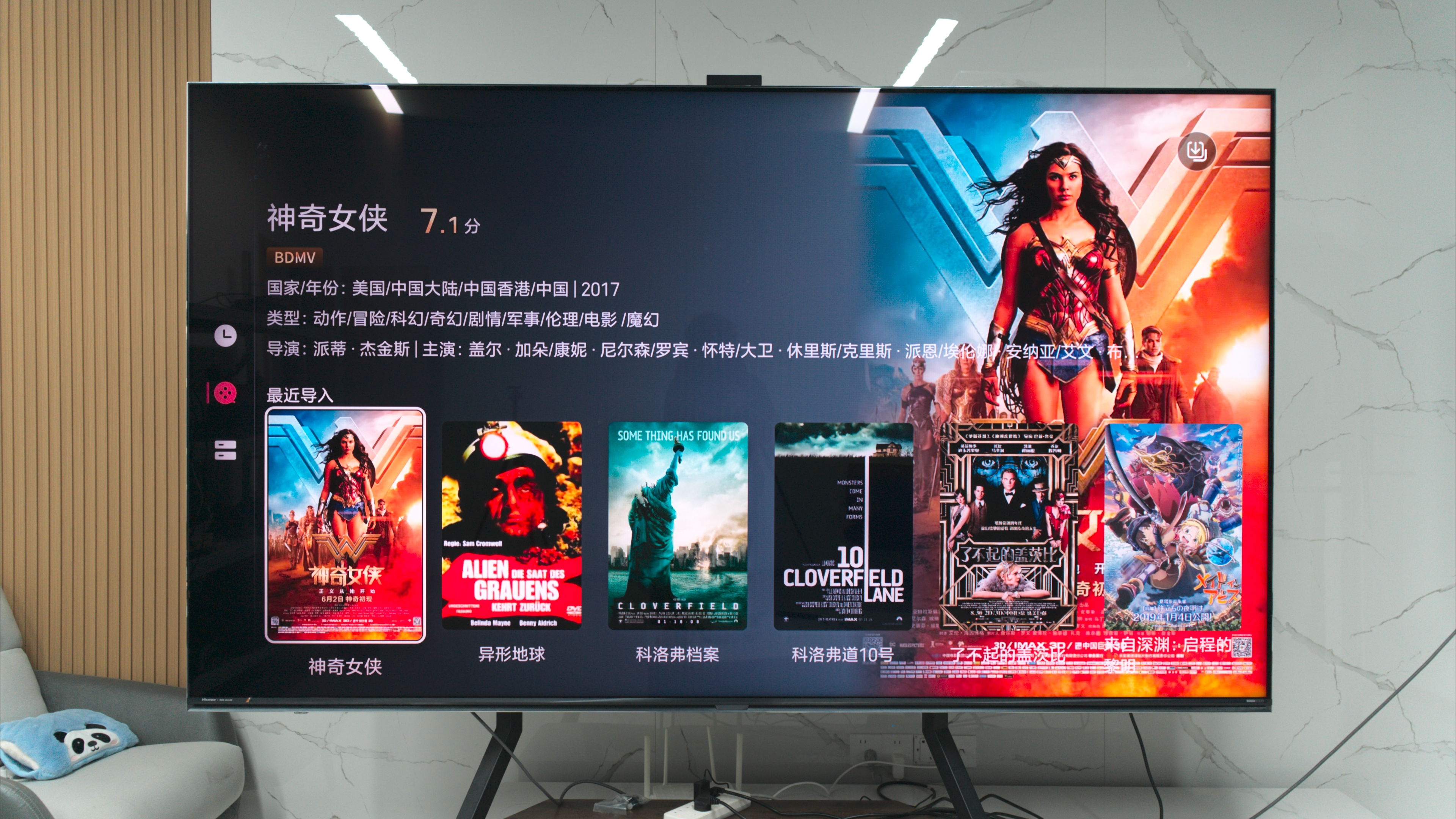 31_海报墙.jpg