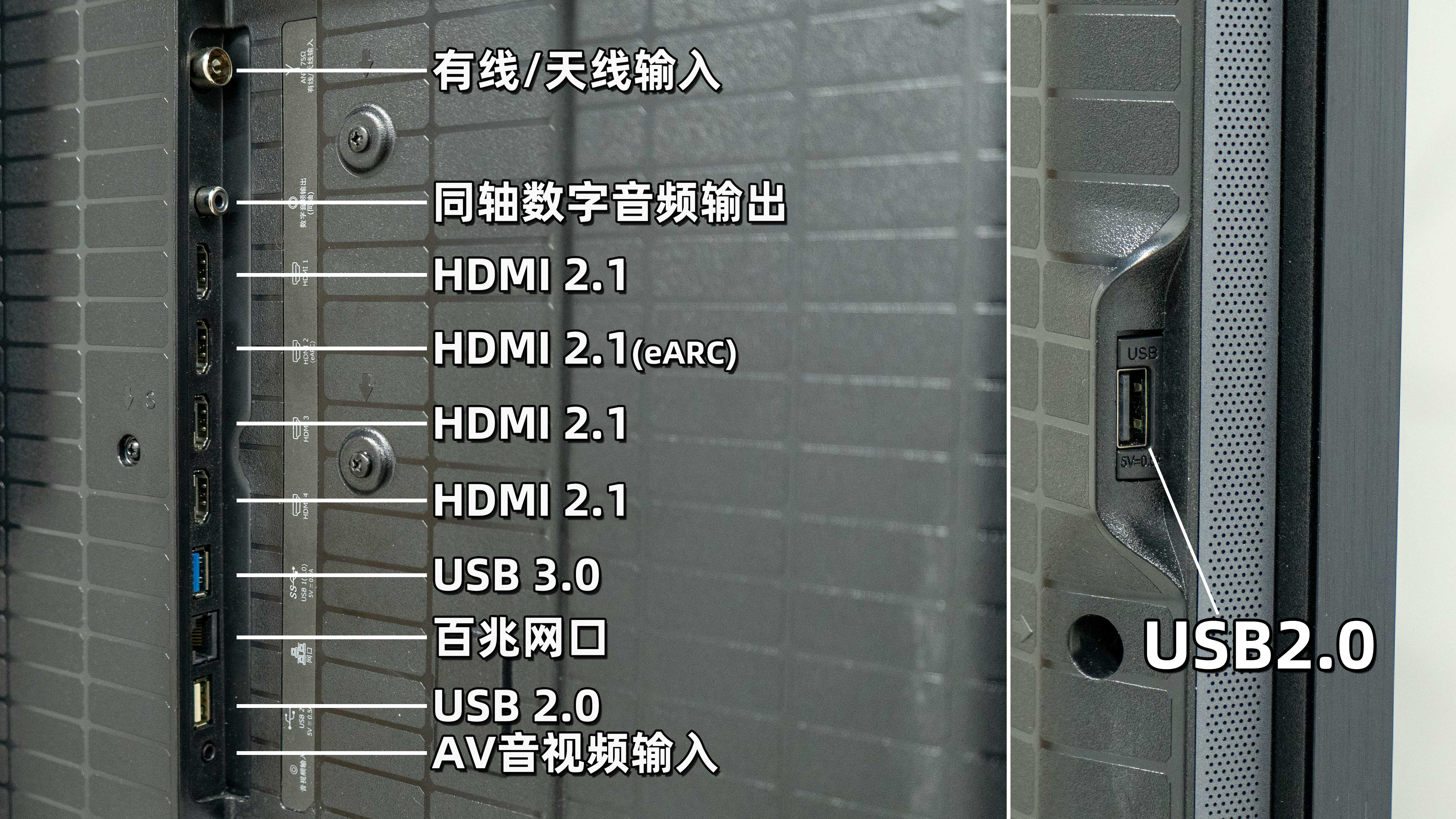 端口.jpg