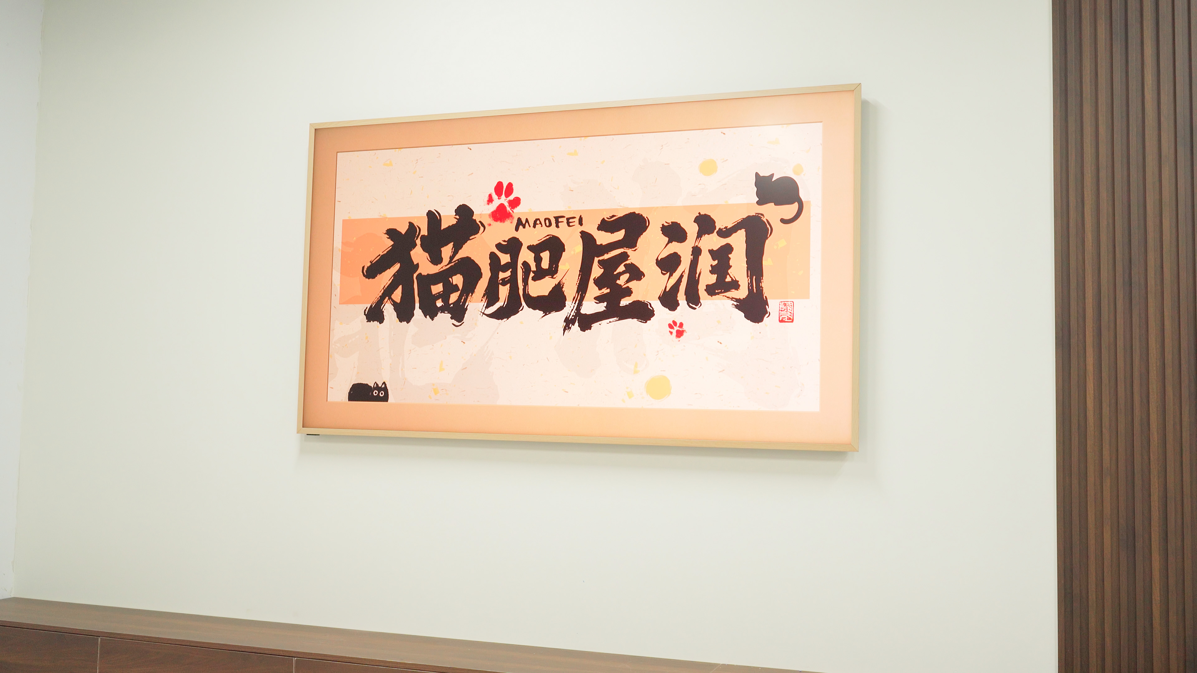 背面_1.25.1.jpg