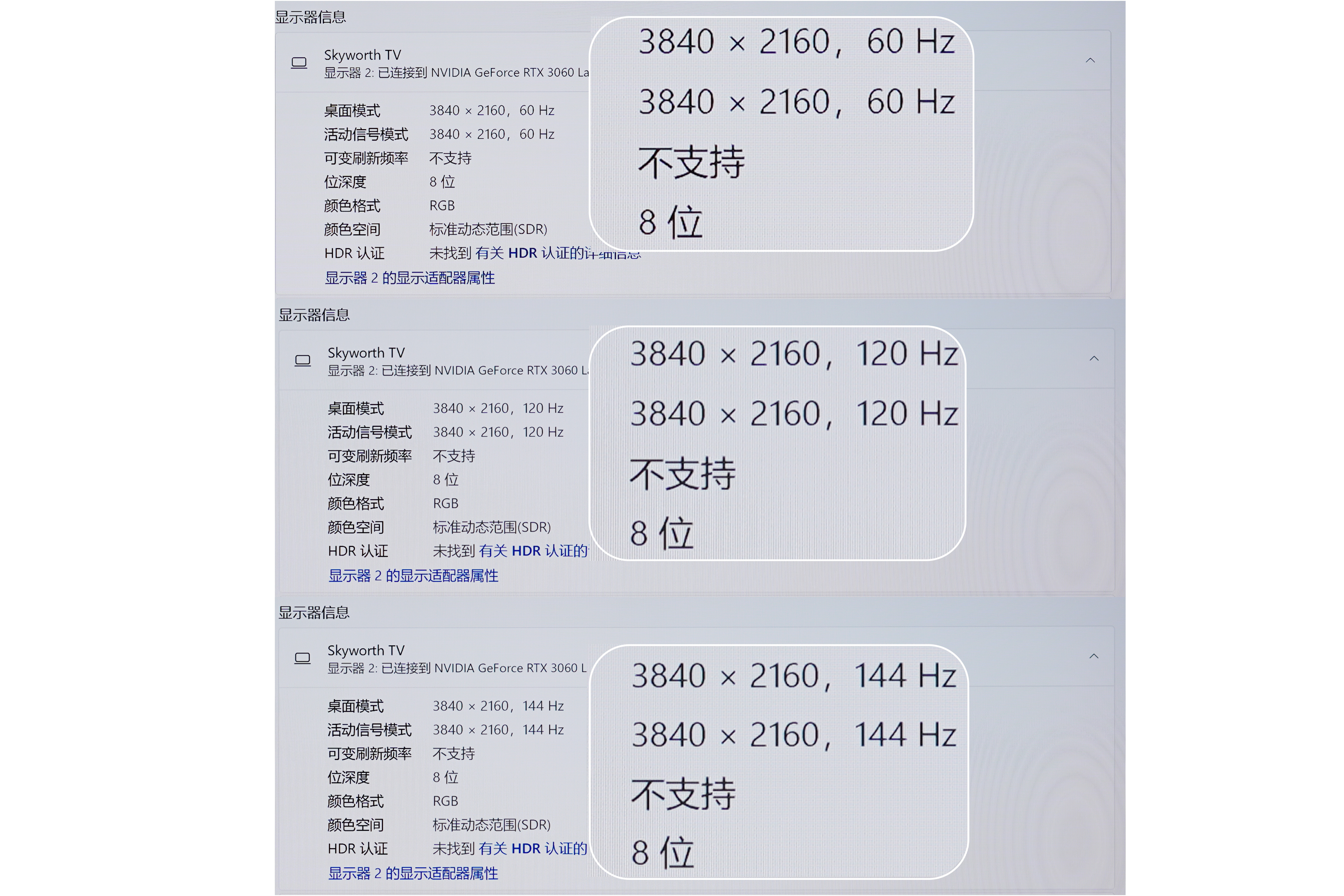 清晰度.jpg