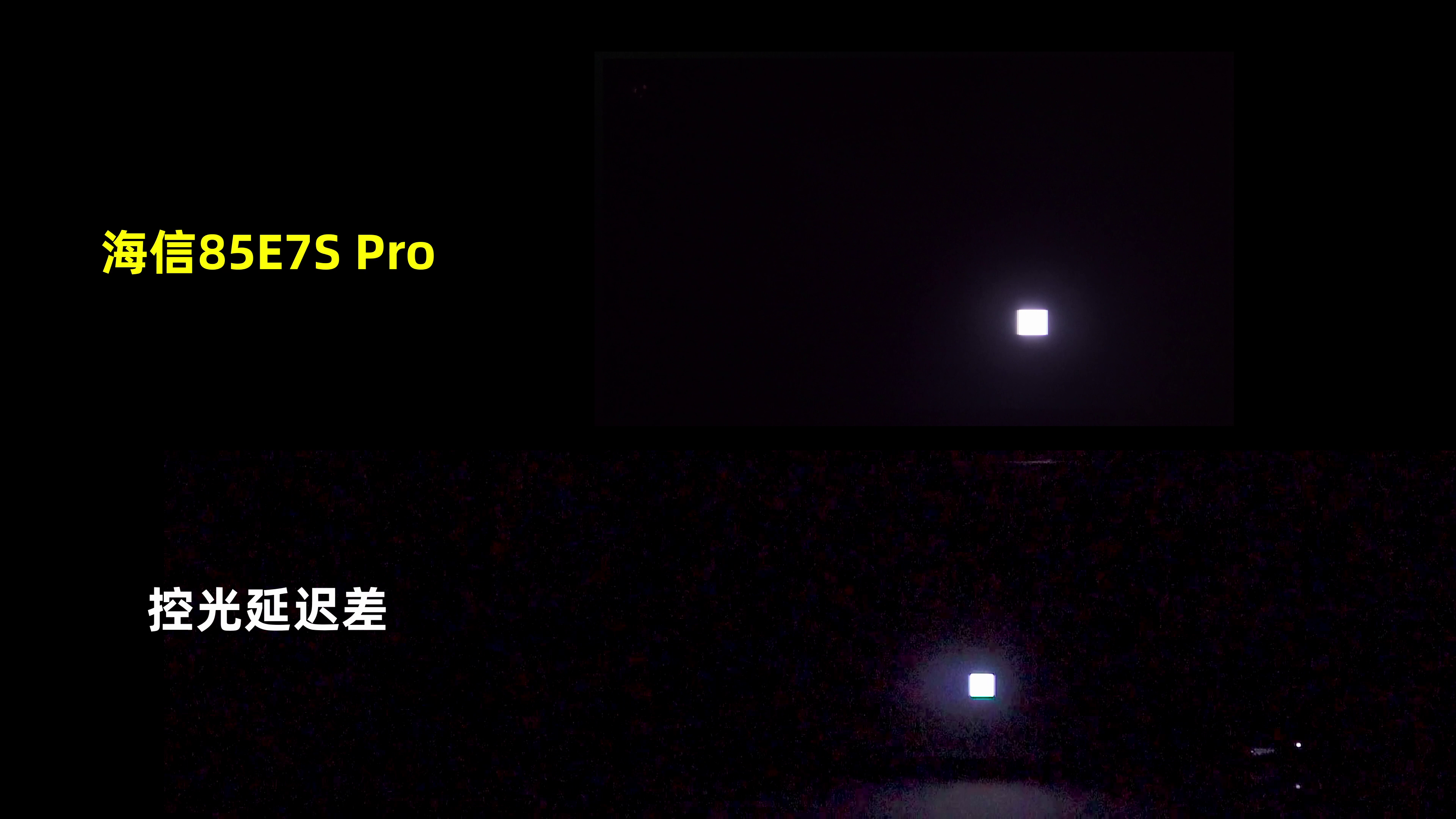 Screenbox_20260424_160918.png