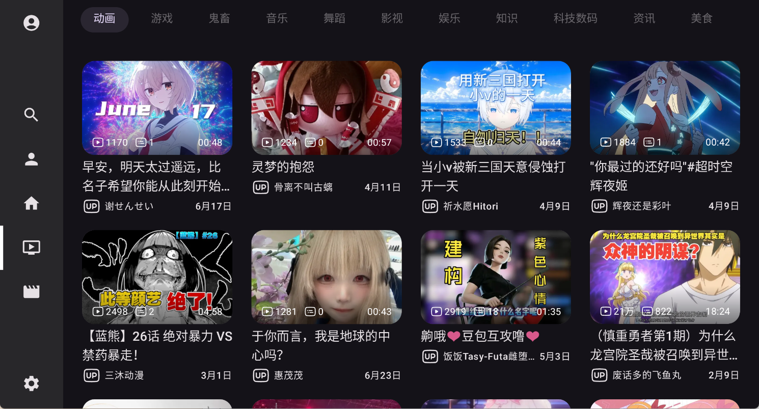 PixPin_2026-07-15_16-42-36.png