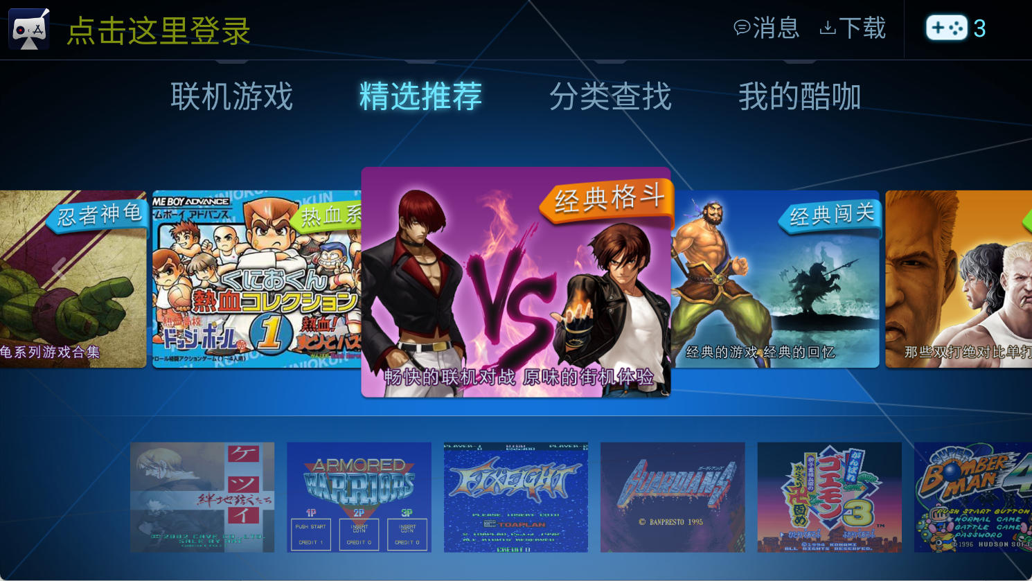 PixPin_2026-07-20_09-18-49.png
